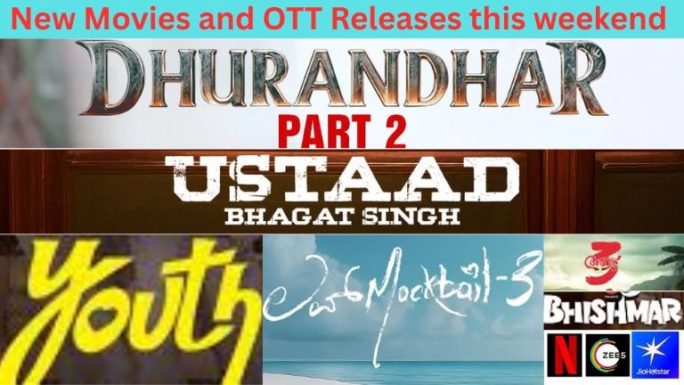 ಈ ವಾರದ ಹೊಸ ಸಿನಿಮಾಗಳು & OTT ರಿಲೀಸ್‌ಗಳು