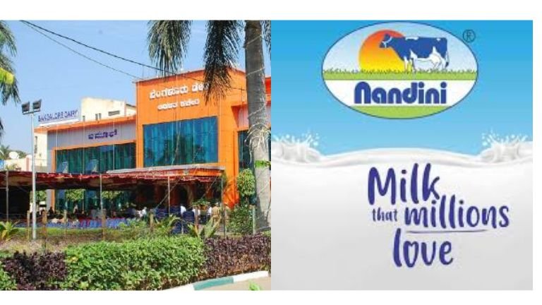 ಬಮೂಲ್ ವತಿಯಿಂದ ರೈತರು ಪೂರೈಸುವ ಪ್ರತಿ ಲೀಟರ್ ಹಾಲಿಗೆ ₹1 ಪ್ರೋತ್ಸಾಹ ಧನ ನೀಡಲಾಗುತ್ತದೆ