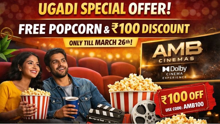 ಬೆಂಗಳೂರಿನ-AMB-Cinemas